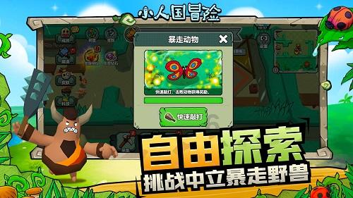 因参加《乘风破浪》第三季再次爆火，张天爱到底有多美？