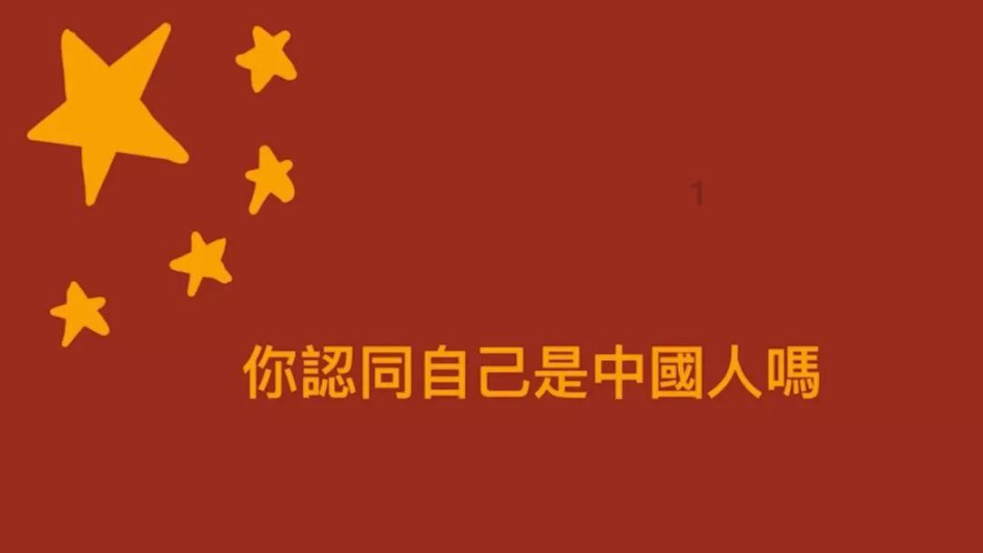英特尔芯片