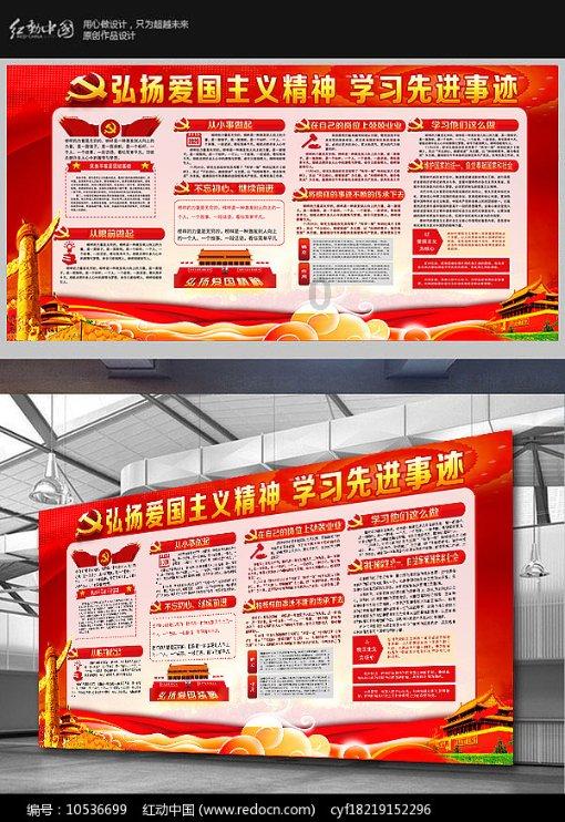 天津滨城6条公交线路临时调整