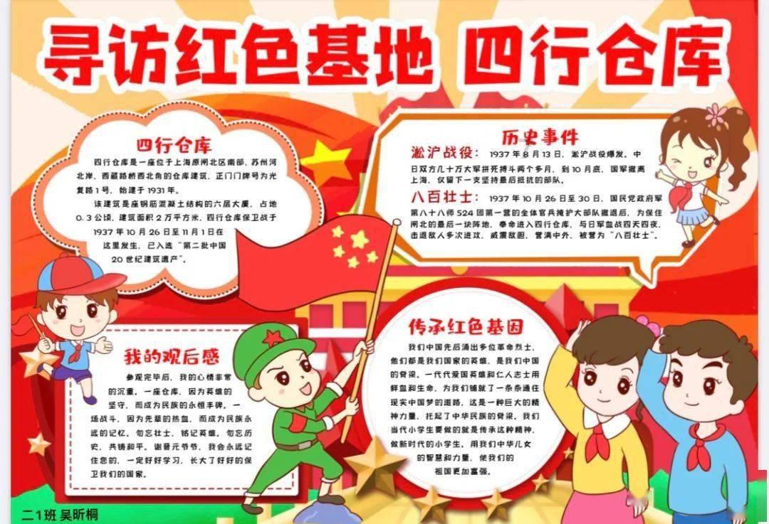 华为手机单季销量暴涨47%！新麒麟芯片引爆国人购机热情