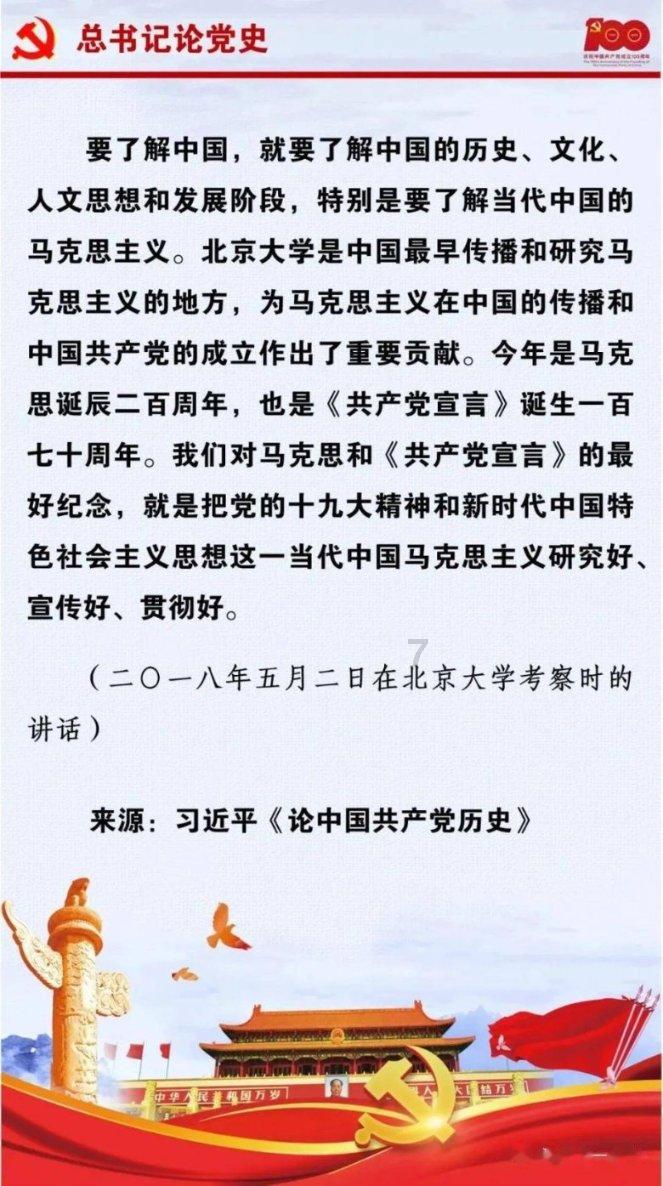 卡哇伊拳击手