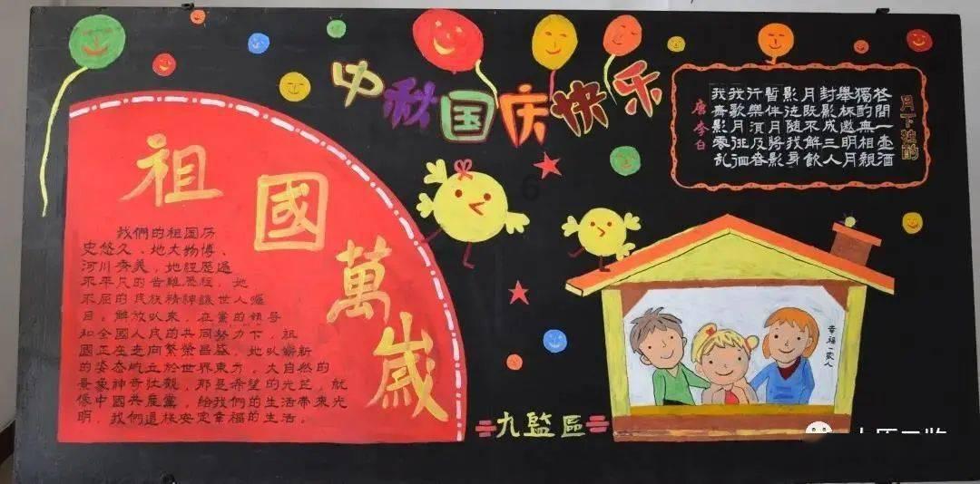 火拼萌萌消